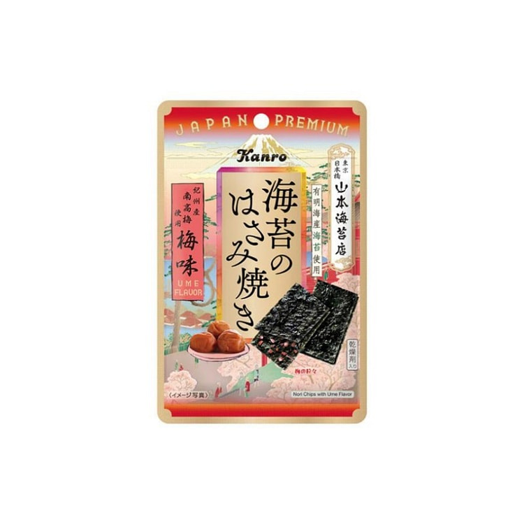 KANRO甘乐 梅子味海苔脆片 4.8g