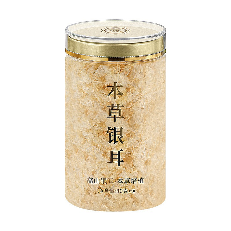 Herbal Tremella White Fungus 80g 1 can