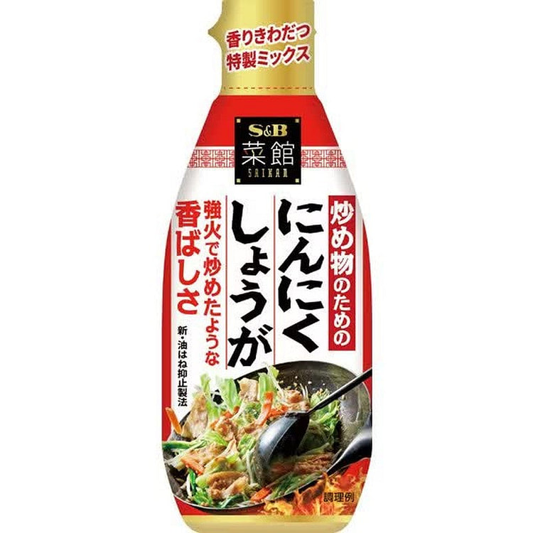 S&B Saikan 蒜姜炒菜料160g 1 份
