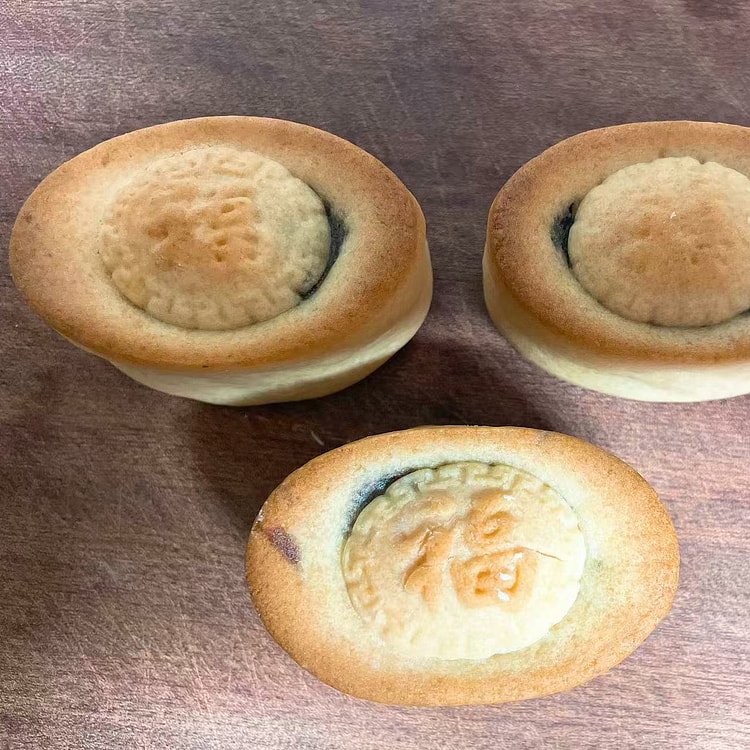 Pure Handmade Red Bean Moon 1 each