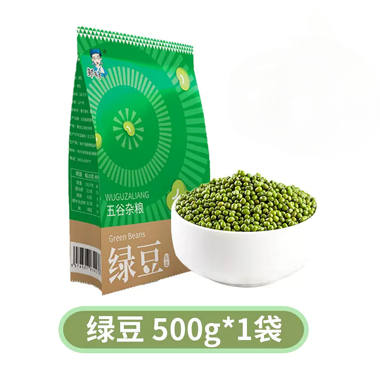邹有才东北小绿豆500g*1袋