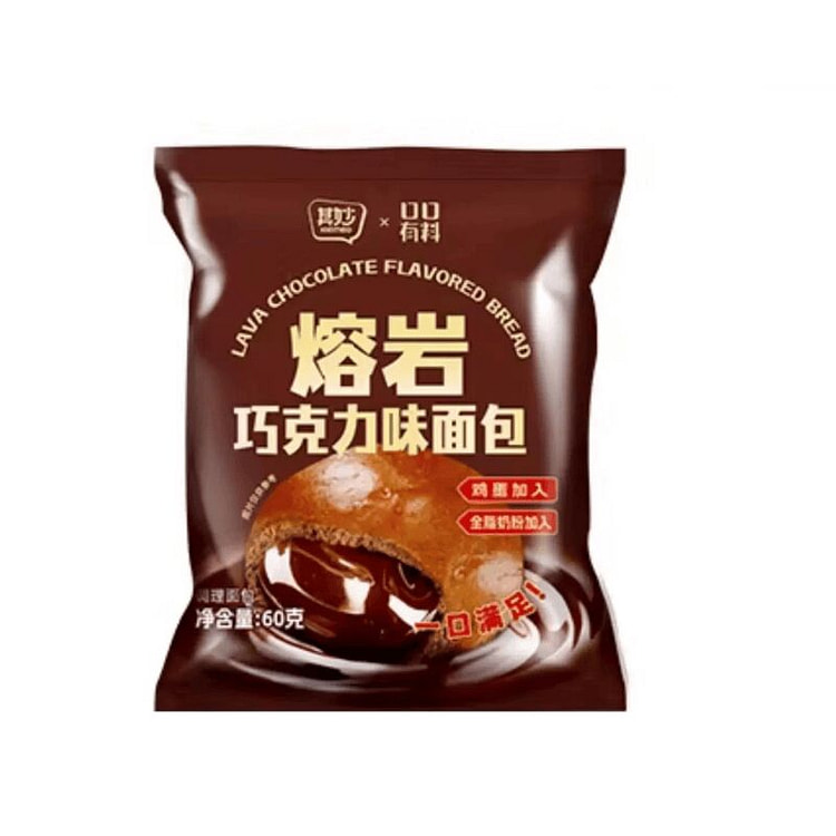 其妙 爆浆流心熔岩巧克力味面包 60g*3 120 克