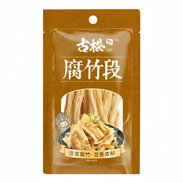 Dry hot pot ingredients 120 g