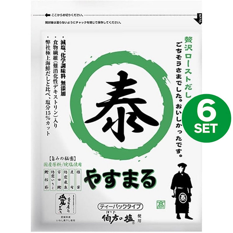 Yasumaru Luxury Roasted Dashi (30pcs) Set of 6 1 each