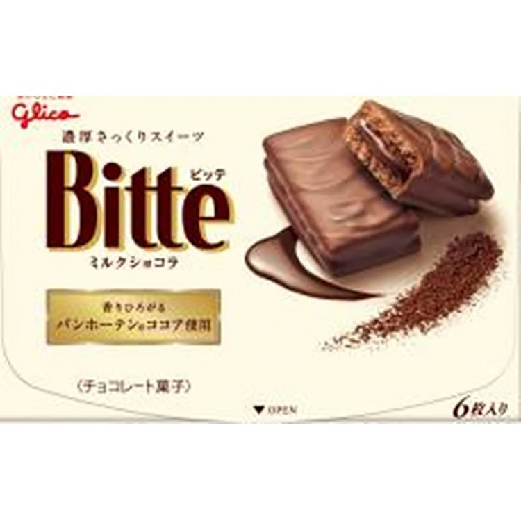 Bánh sô cô la sữa Glico Glico Bitte 6 miếng