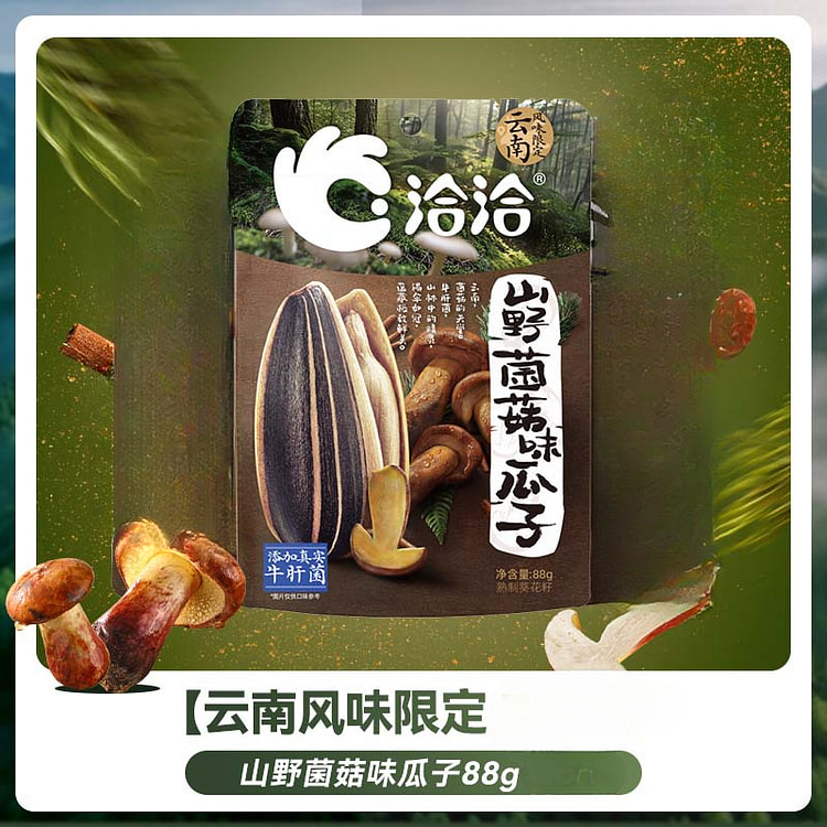 Sunflower seed and mushroom  88g*1 bag