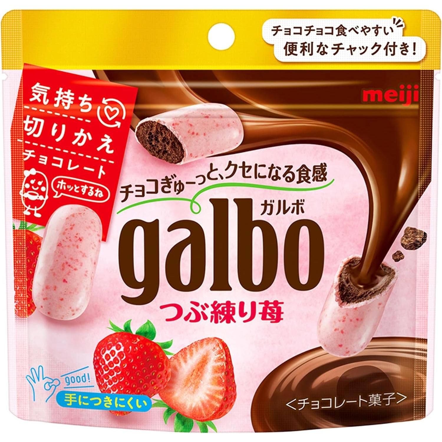 Strawberry Chocolate Galbo Milk Cocoa Meiji 58g 1 each
