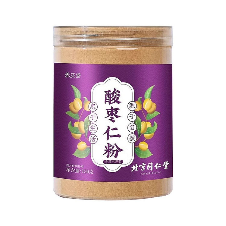 北京同仁堂 炒酸枣仁粉 镇静安神 养血补肝 养心安神 助睡眠 150g/罐