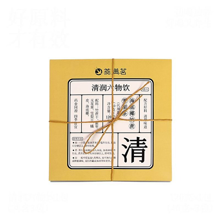 【中国直邮】 咩字号 养生茶 花果养生茶 酸梅汤 元气茶 免煮 泡水 养生壶材料包-清润六物饮 1包(3袋装)