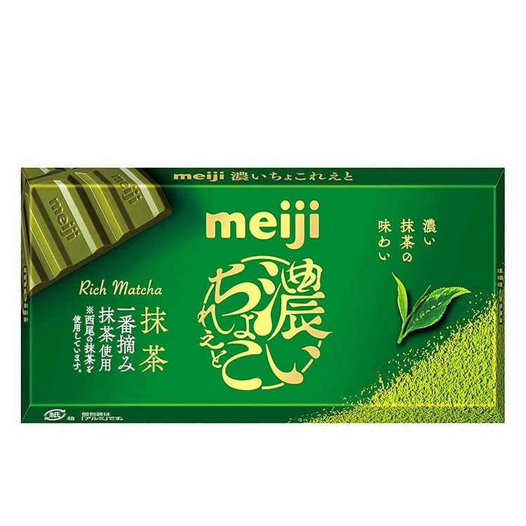 Meiji Rich Matcha Chocolate 46 g