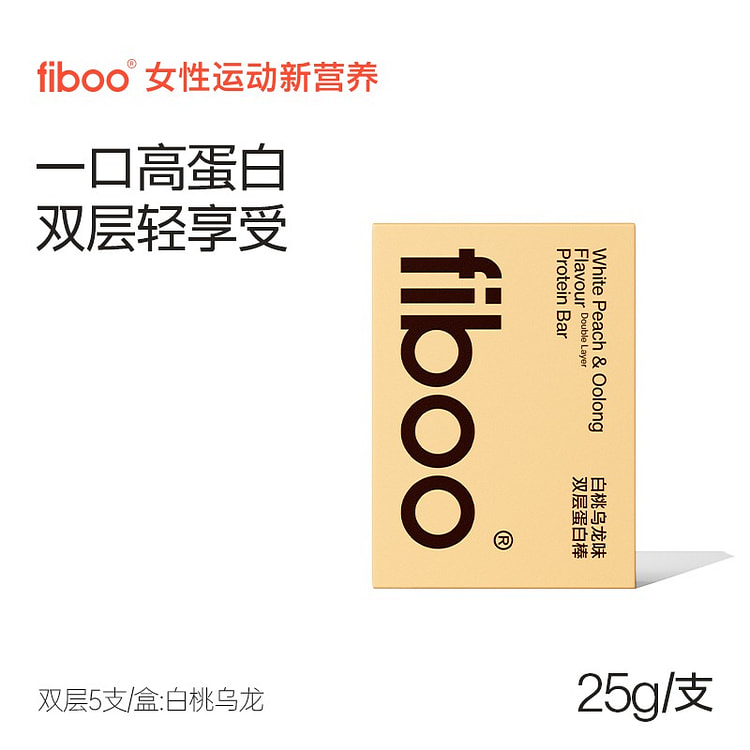 蛋白棒饱腹代餐能量棒乳清低无蔗糖脂白桃乌龙125g