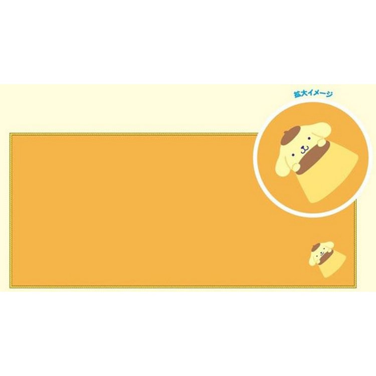 Santan Pompompurin Microfiber Hair Turban 1P 1 count