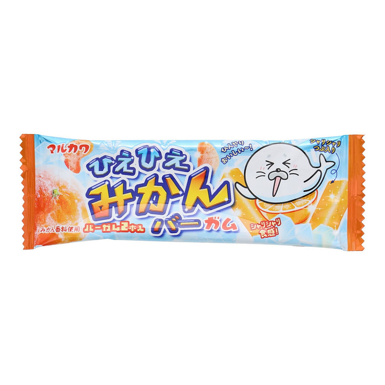Orange Bar Gum (20 piece set)