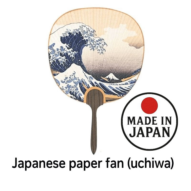 Japanese Paper Fan Hokusai Great Wave 1 Count 1 each