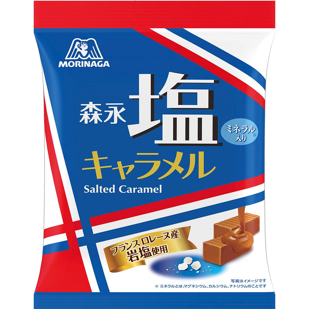 森永 塩キャラメルキャンディ 83g 1 個