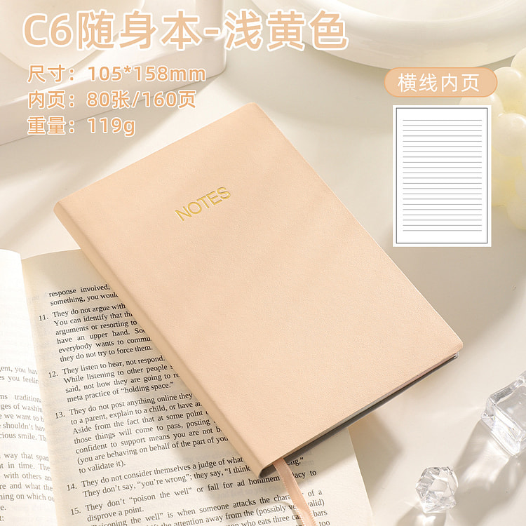 C6 会議用ノート シンプル イエロー ポケット 1 個