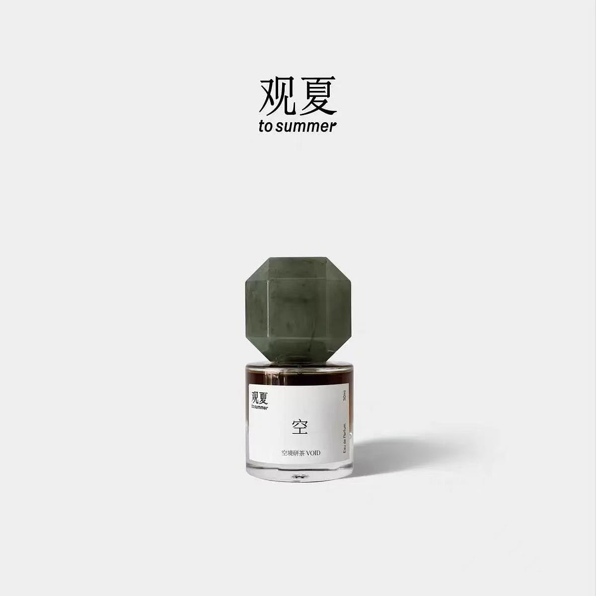 Summer viewing | Kongjing Tea perfume 1 bottle 30 ml