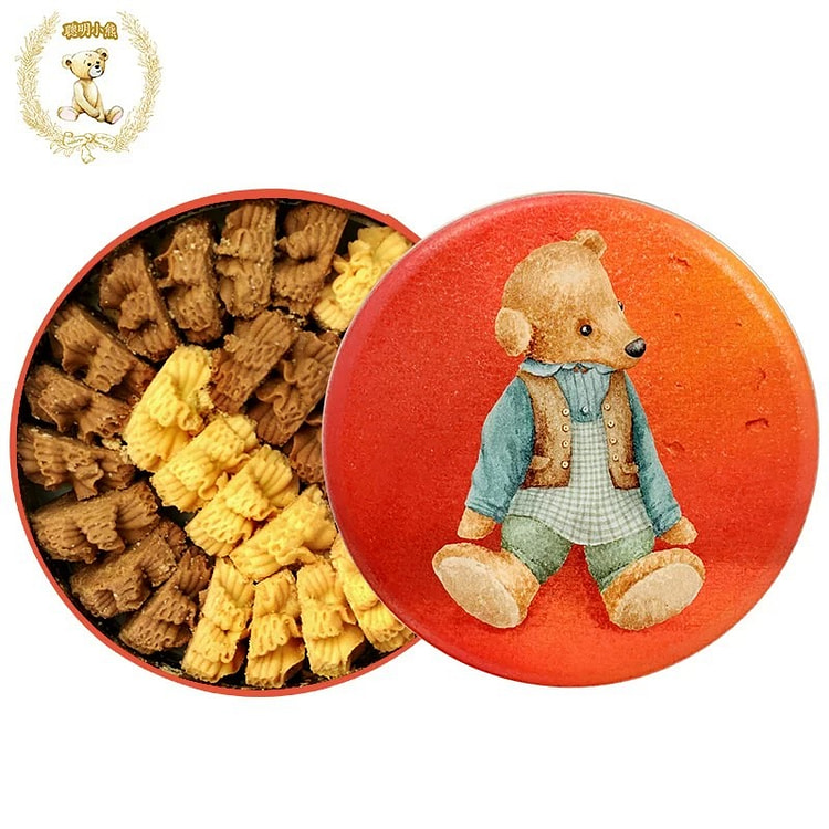 Hong Kong Smart Bear Coffee Butter Cookie Gift Box 320 g