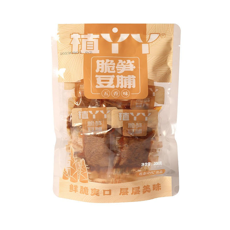 原本记忆 脆笋豆脯 五香味 湖南特产 208 克