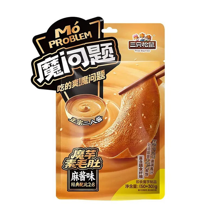 三只松鼠麻酱味魔芋素毛肚80g脆爽Q弹休闲解馋零食 80 克