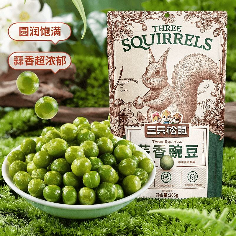 Three Squirrels Garlic Peas 205g. 205 g
