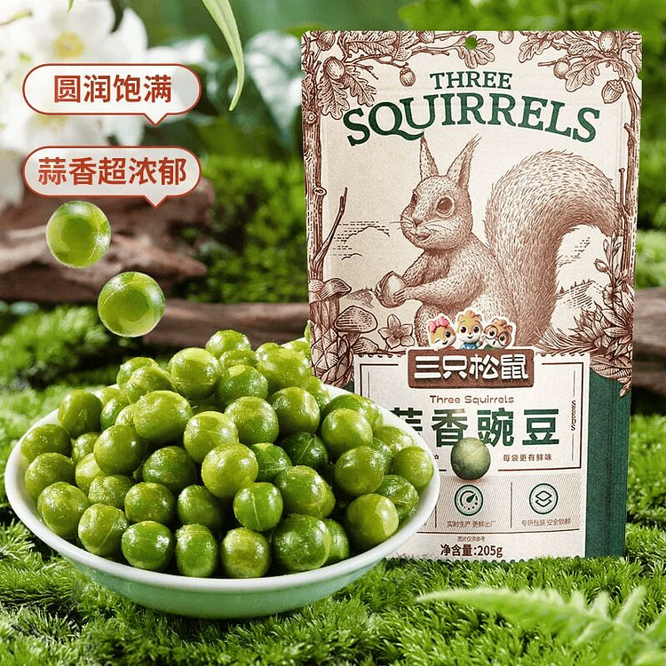Three Squirrels Garlic Peas 205g 205 g