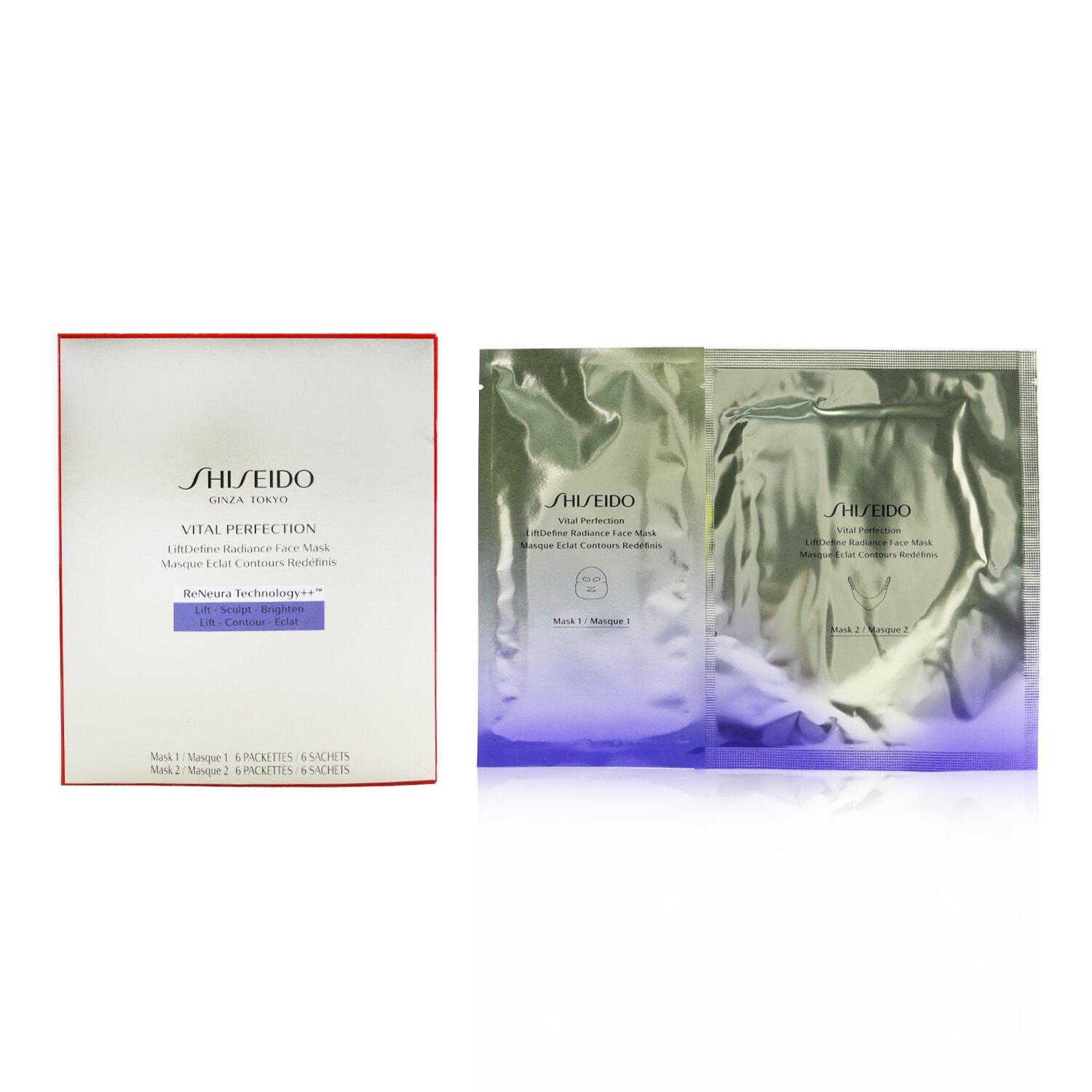 SHISEIDO VITAL PERFECTION シートマスク 6枚 312yiYy5jFL.jpg_BO30,255,255,