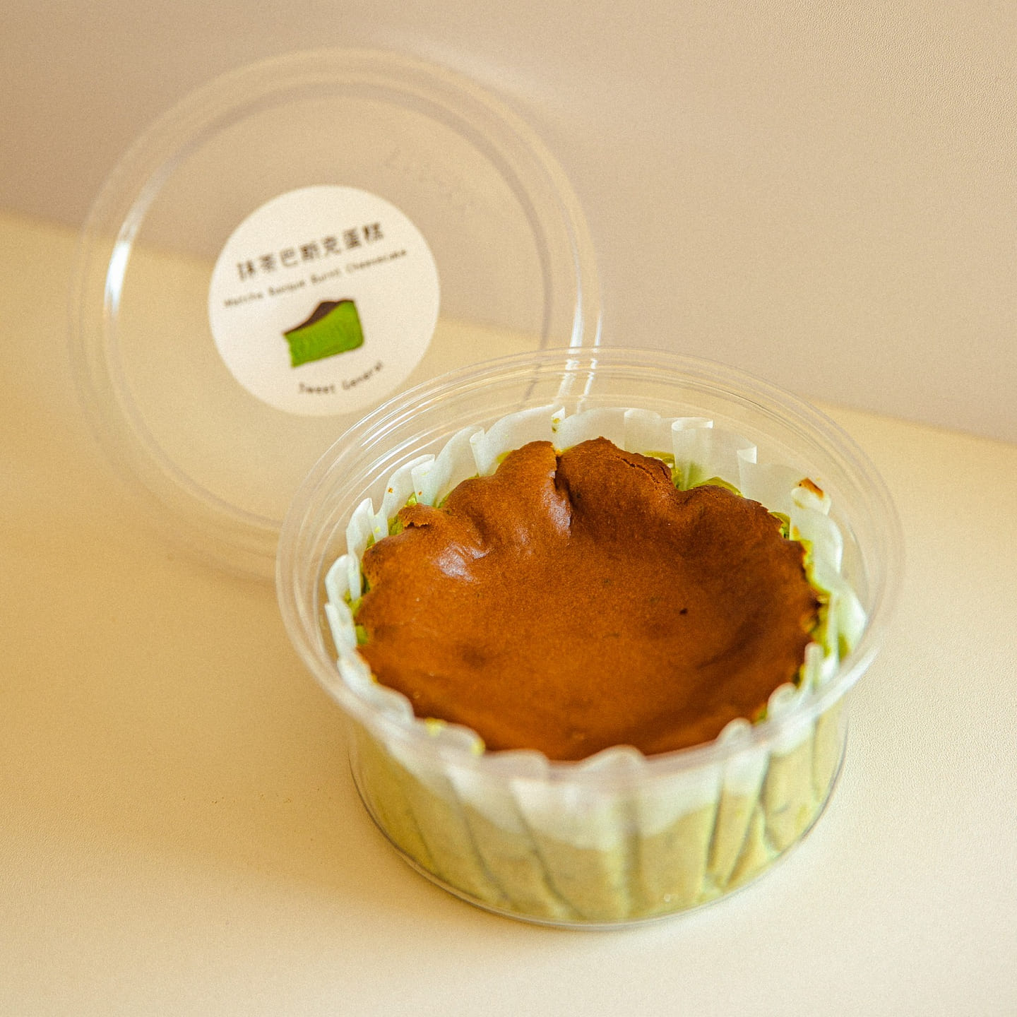 Bolo de queijo queimado basco de matcha - cerca de 200g 1 Caixa de