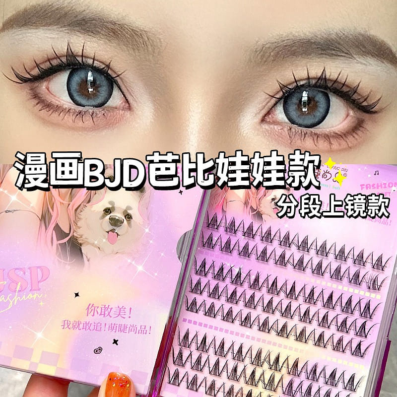 weee product zoom image
