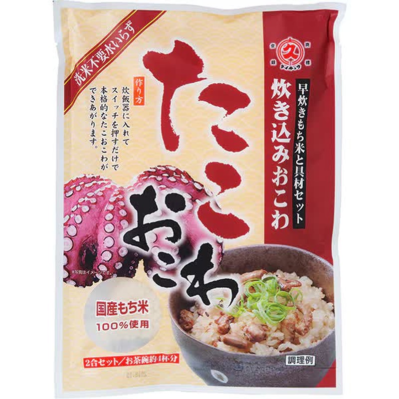 Large Octopus Flour 1 ส่วน