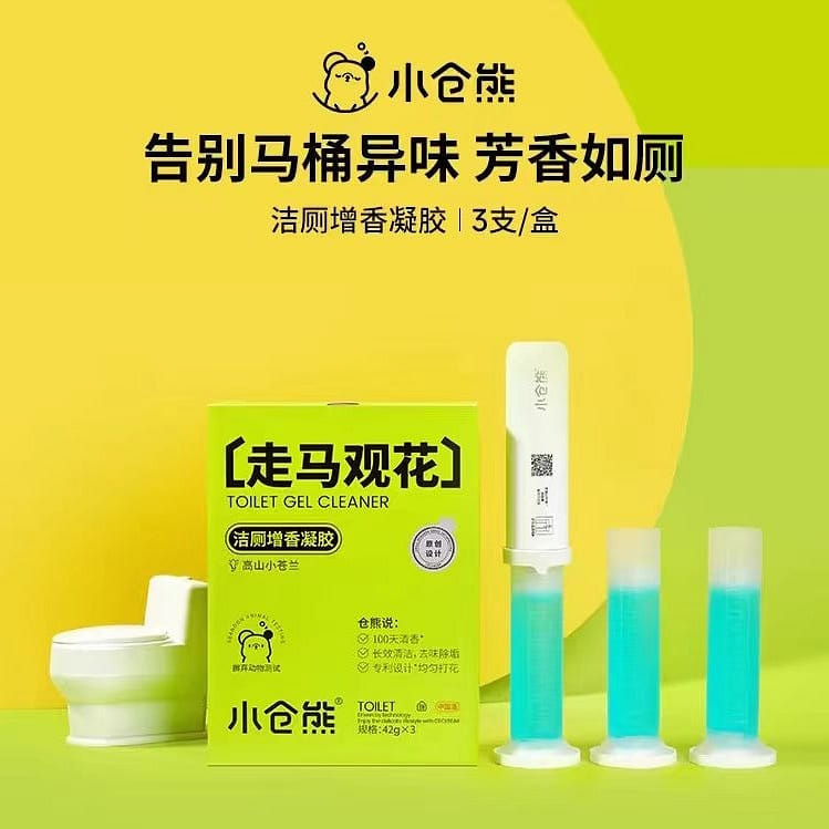 weee product zoom image