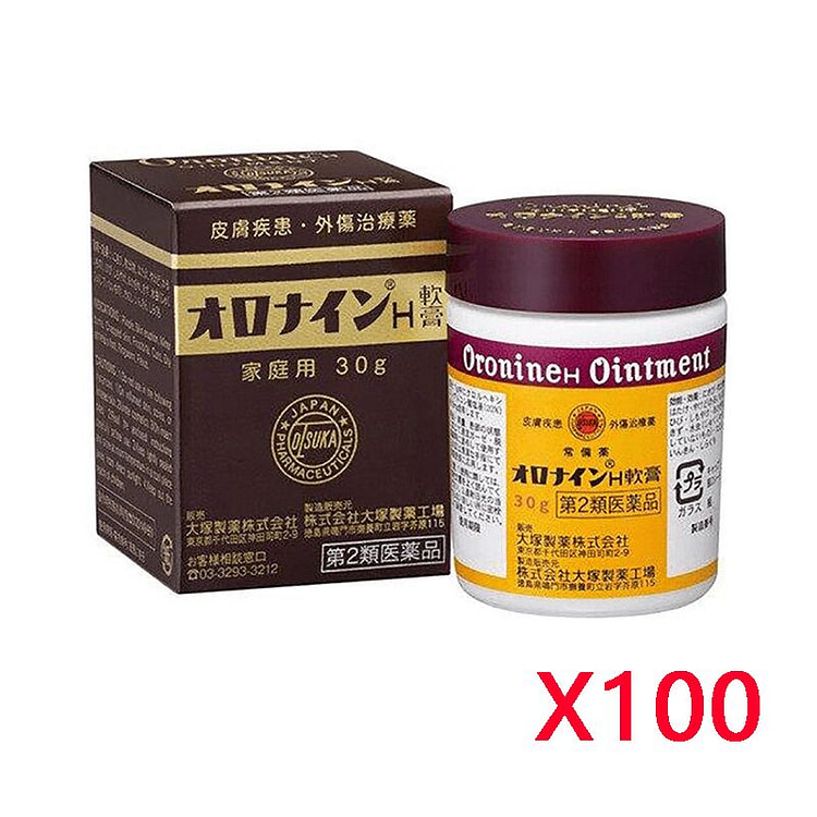 Otsuka Pharmaceutical Oronine H Ointment 30g *100 1 each