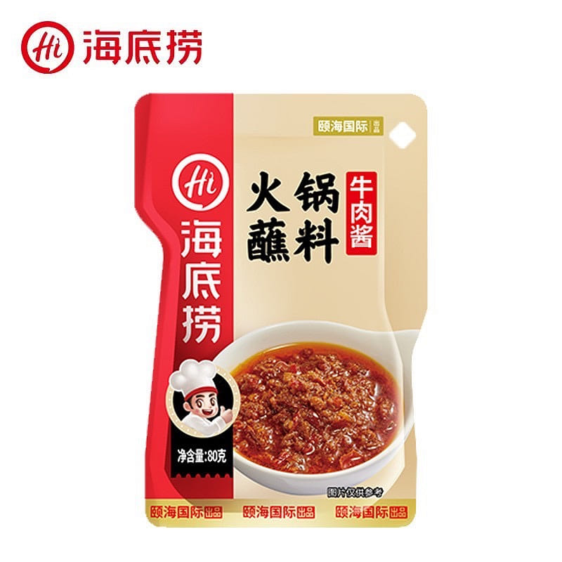 海底捞 牛肉酱 80 克