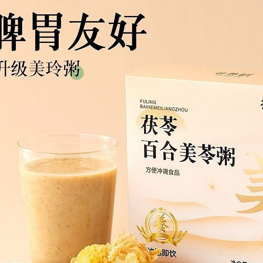 谷养韵茯苓百合美龄粥山药代早餐300g*1