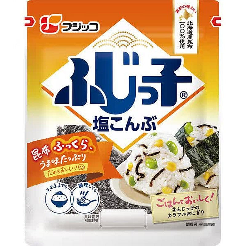 Fujikko Shio Konbu (Salted Kelp) Large Bag 46g 1 each