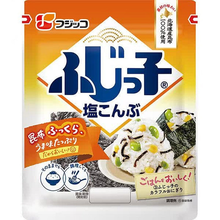 Fujikko Shio Konbu (Salted Kelp) Large Bag 46g