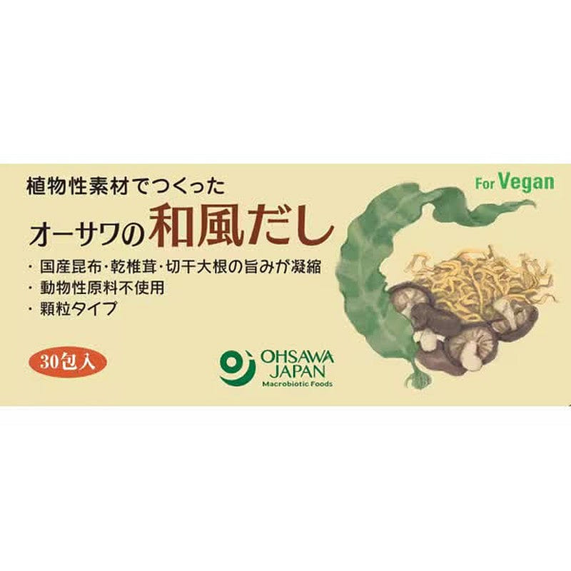 Osawa Japan Japanese Dashi Value Pack 150g 5gx30 1 each