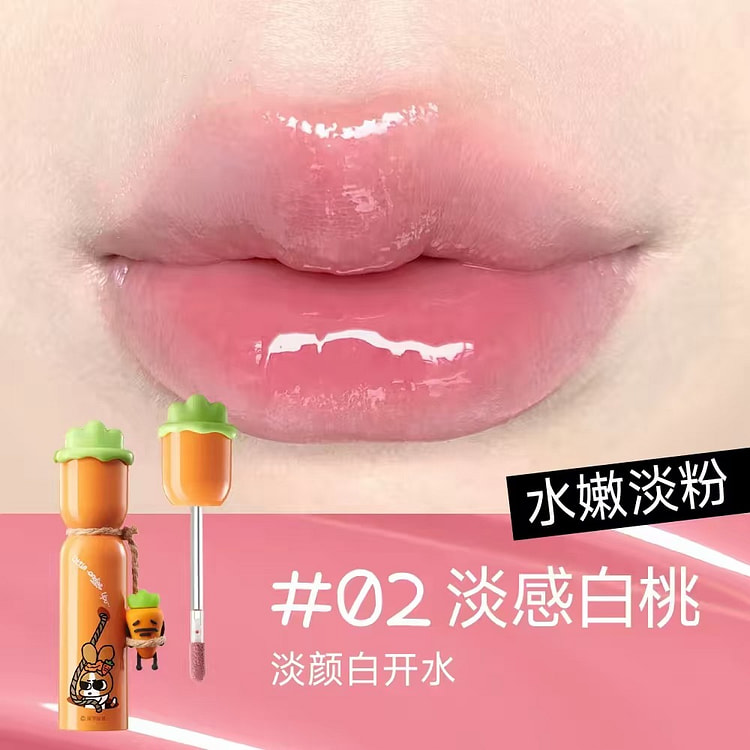 小奥汀X暹罗厘普联名精华水光唇露#02淡感白桃 1 个
