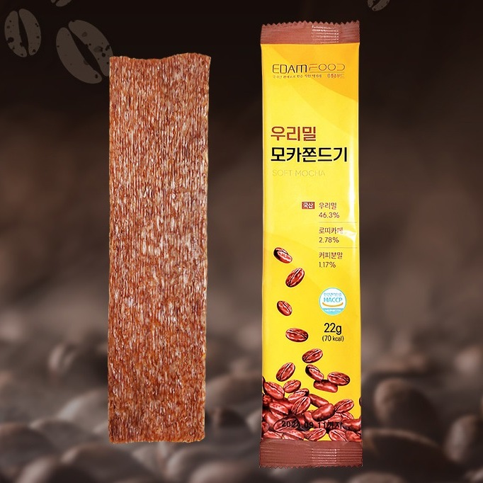 Get [Korea direct] Our Wheat Mocha Jjondeugi 22g x 30ea Delivered ...