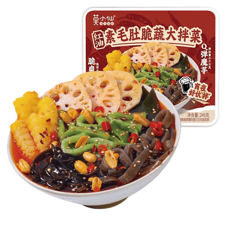 Mo Xiaoxian Spicy Red Oil Flavour Seasoned Beef Tr 245 g