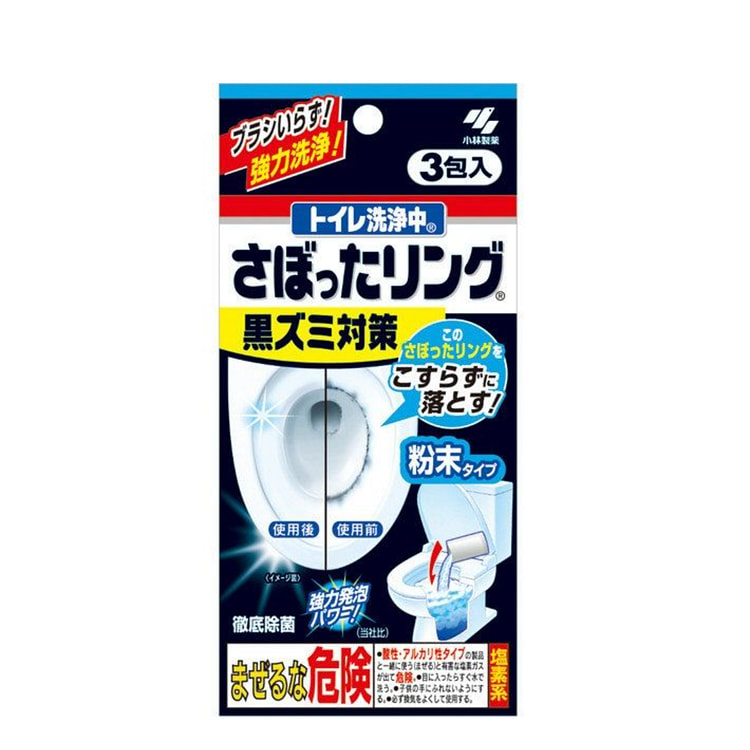 KOBAYASHI 厕所清洁粉 （1 包入)