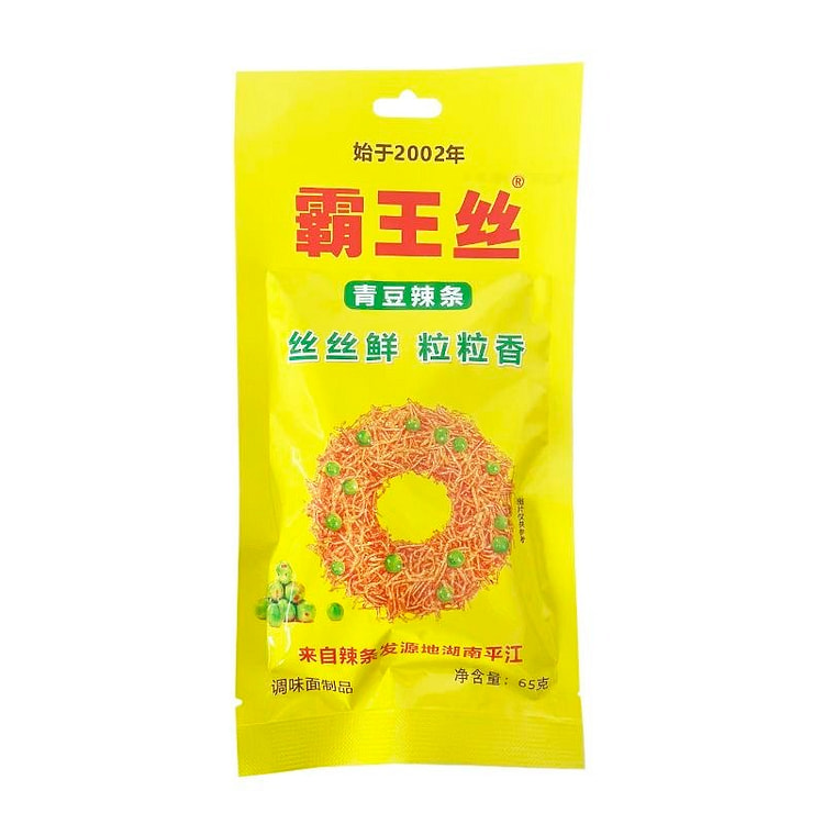 Yufeng Bawangsi Green Pea Spicy Strips - 65g 1 pack
