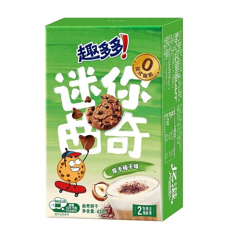 【趣多多】迷你曲奇 摩卡榛果味 1盒 41 克