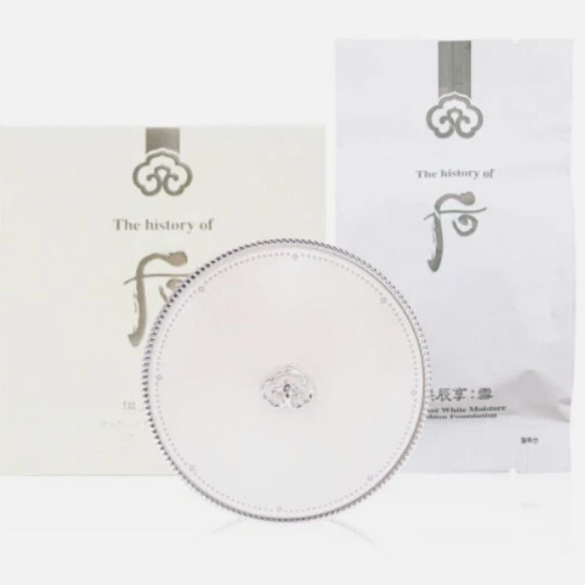 Whoo Radiant White Makeup Cushion No.23 & 1 Refill 1 each