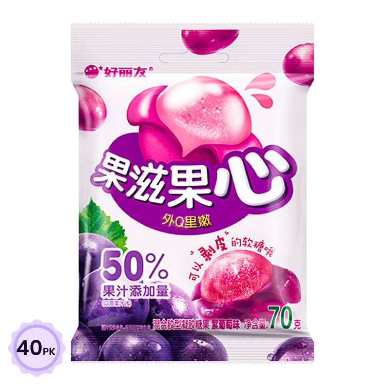 [Pack of 40] ORION Fruit Candy Purple Grape 70 g
