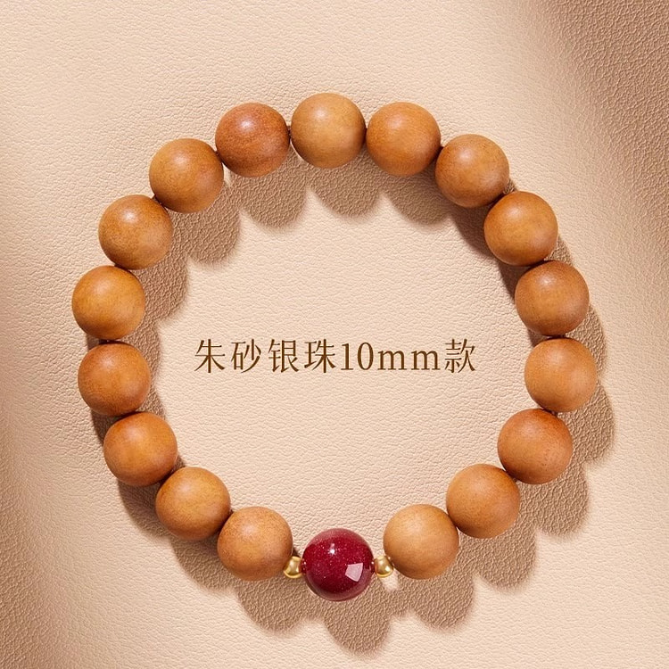 桃木手串朱砂手链 静心念珠佛珠本命年转运珠1串