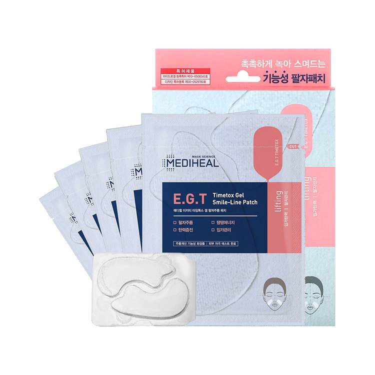 韩国 MEDIHEAL 法令纹贴片 5 片装