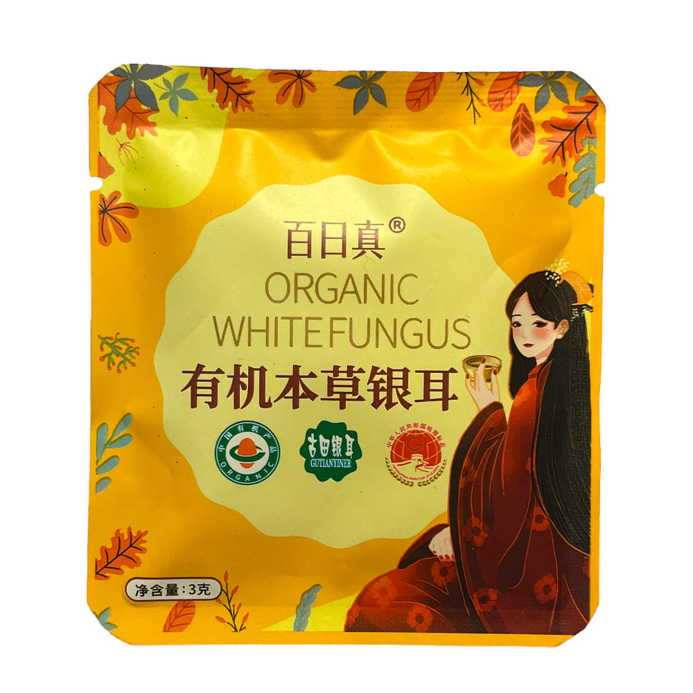 BaiRiZhen Organic White Fungus 3g/bag (Buy 30 Bags Get Free Mix Mate) 1 each