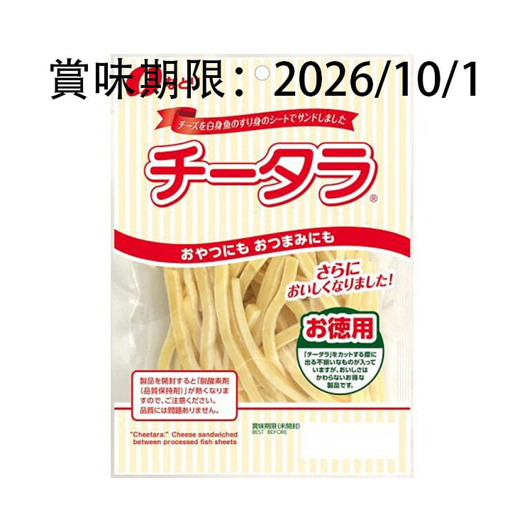 Natori Cheetara Cheese Fish Sticks 130g 1 each