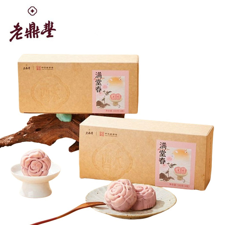 Lao DingFeng Chinese pastry snacks 160 g